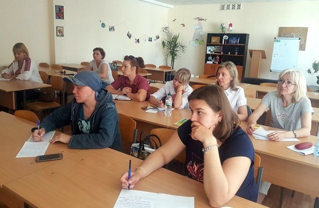 Наукова цукерня Інституту людини 2018