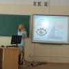 Наукова цукерня Інституту людини 2018