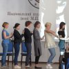 Виїзне засідання наукових гуртків