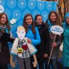 Акція «Київ у блакитному»