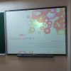 День Університету (06.12.18)