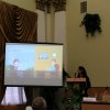 Форум української наукової діаспори - "Розвиток науки шляхом міжнародної співпраці"