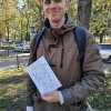 Соціальний проект "З Києвом і для Києва"
