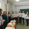 Всеукраїнська науково-практична конференція 
