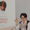 Науково-практична конференція «Непомічені підлітки»