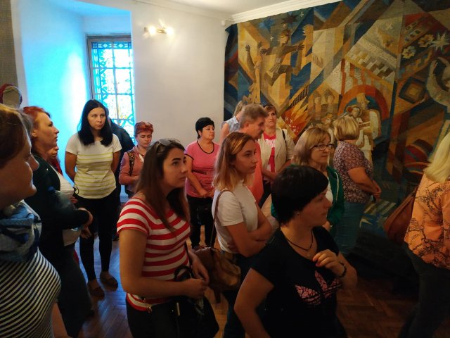 Міжнародна конференція 19_09_2018