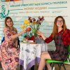 Наукова цукерня 2019