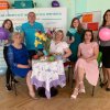 Наукова цукерня 2019