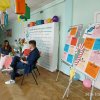Наукова цукерня 2019