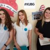 Студентська науково-практична конференція «Перші кроки у науку» 22.05.2019