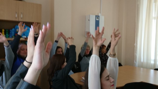 Психологічна толока «Відкриті резерви батьків: реалізовані можливості дітей»