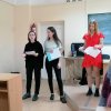 Міжнародний день філософії (19.11.2019)