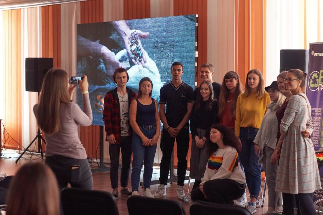 Форум екологічно відповідальної молоді (28.09.2019)