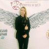 Соціально-мистецька акція «Приречені на щастя» 