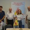 Урочисте нагородження лауреатів Конкурсу наукових статей «Мистецтво жити разом»