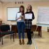 Тренінг «Управління проблемами +» (03.03.2020)