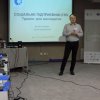 Участь в освітньому тренінгу (16-17.11.19)