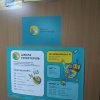 Виїзні заняття для студентів-психологів у НДСЛ "Охмадит"