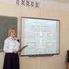 Звіт директора Інституту людини (21.01.2020)