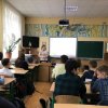 Звіт з проходження практики