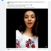 day_uk_pis_09_11_20