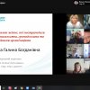 ОБГОВОРЕННЯ ТЕМ ДИСЕРТАЦІЙНИХ ДОСЛІДЖЕНЬ 