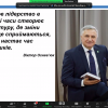 Круглий стіл «Освітологічні концепти психології особистості»
