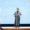Посвята в студенти 2022