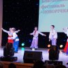 БФ