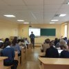 Інтерактивний семінар