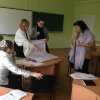 Інтерактивний семінар