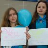Флешмоб до Всеукраїнського Дня поширення інформації про аутизм