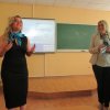 Зустріч з Сарою Харт Вейр на тему: «Синдром Дауна - досвід США у вихованні, розвитку та захисті прав»