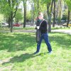 «Зробимо Україну чистою разом!»